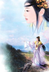 网恋对象是反派
